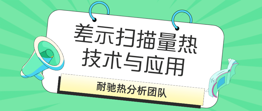 上海德采：领先的包装机械解决方案提供商